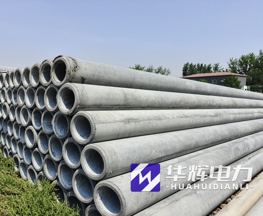 北屯12米水泥电线杆